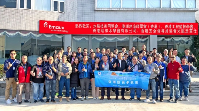 1706598961201143.png 微信截圖_20240130151521.png