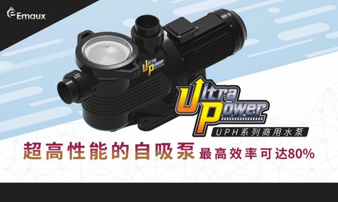 1732701291839732.jpg 水水泵-1.jpg