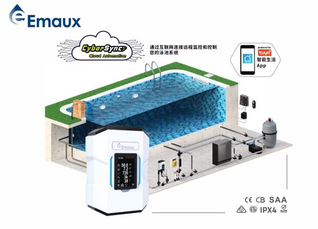 1732766185935858.jpg 泳池水消毒.jpg