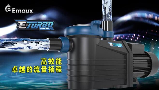 1740195385629685.jpg 泳池變頻水泵-1.jpg