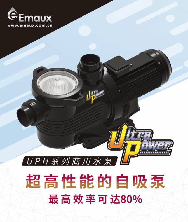 1740195415531572.jpg 泳池變頻水泵-2.jpg