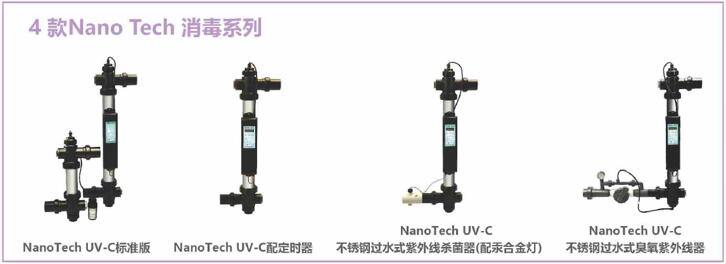 1740196493335995.jpg 泳池消毒設(shè)備-2.jpg